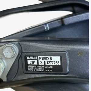 yamaha-lf150xb-150hp-4-stroke-outboard-motor-left-hand-rotation-25-shaft-felix-ommo33069-20250903-133805-743187