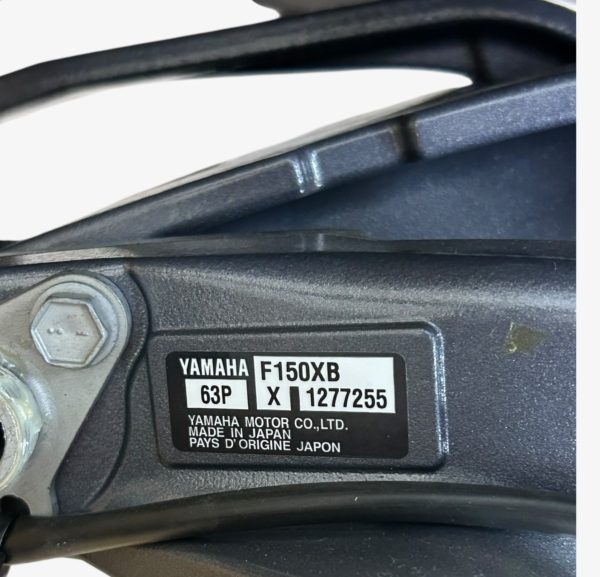 yamaha-lf150xb-150hp-4-stroke-outboard-motor-left-hand-rotation-25-shaft-felix-ommo33069-20250903-133805-743187