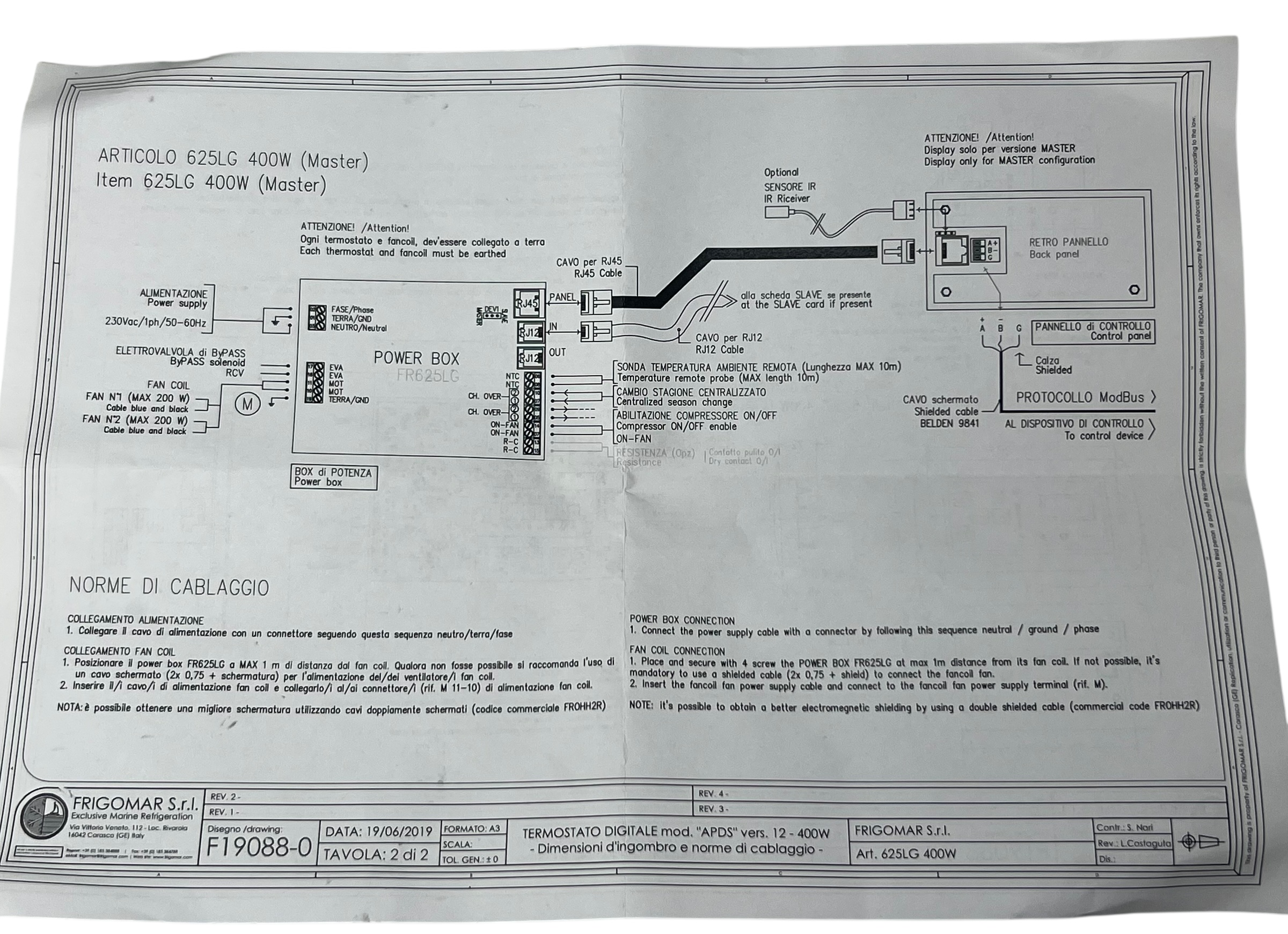 frigomar-625-lg-m-thermostat-w-power-box-400w-12-speed-new-oem-brandon-y-20251003-102424-391621