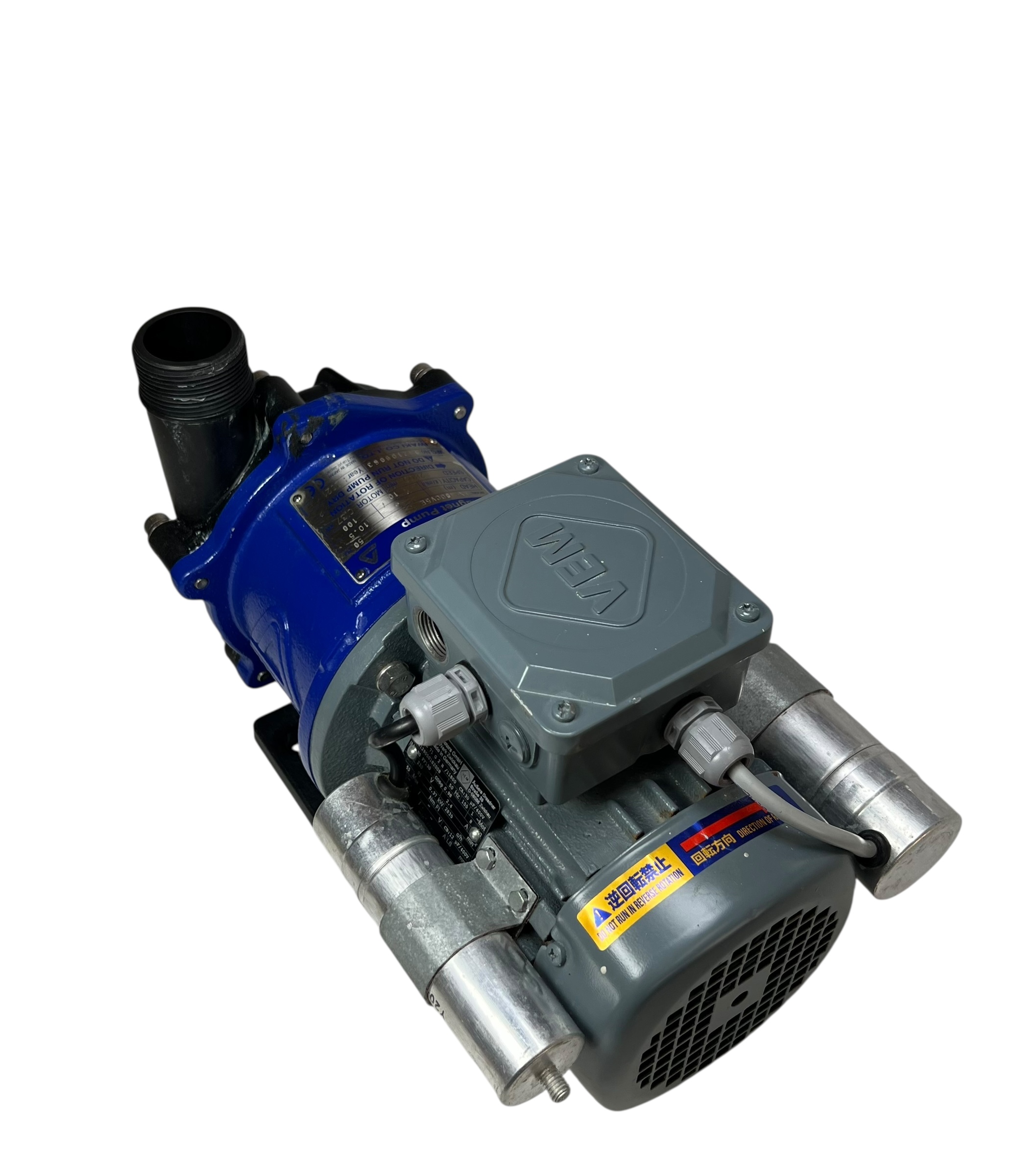 iwaki-mx-400cv5e-magnetic-pump-w-motor-0-37kw-50hz-oem-brandon-y-20251007-144214-139213