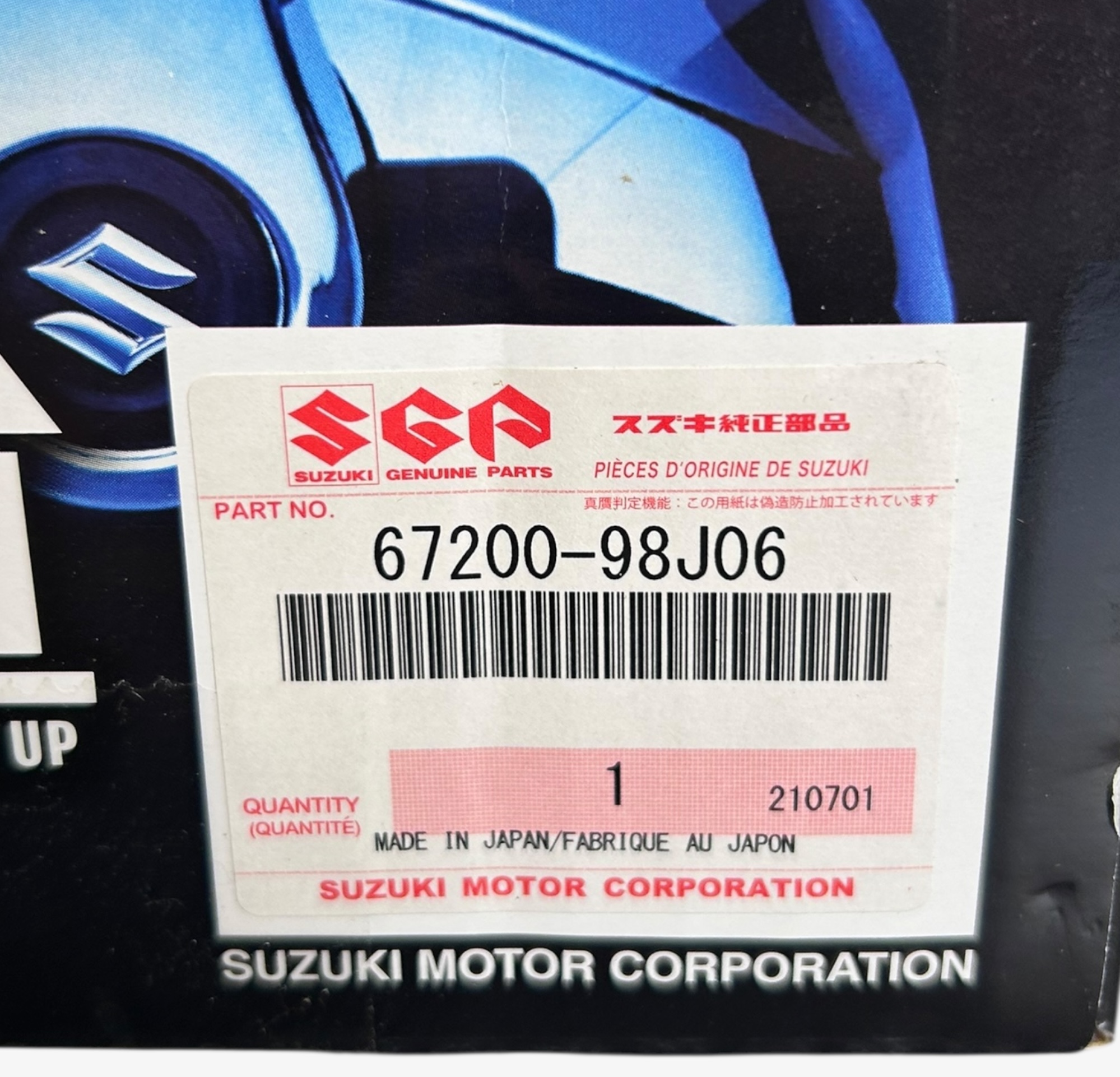 suzuki-67200-98j06-outboard-4-stroke-single-engine-remote-control-binnacle-felix-ommo33069-20251020-134131-837336