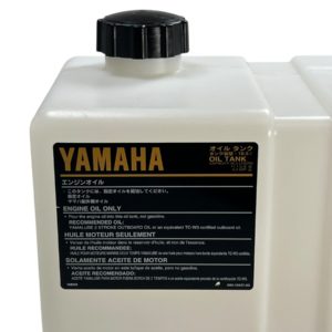 yamaha-remote-oil-tank-10-5l-capacity-w-pump-motor-20ft-hose-new-oem-brandon-y-20251013-144620-783327
