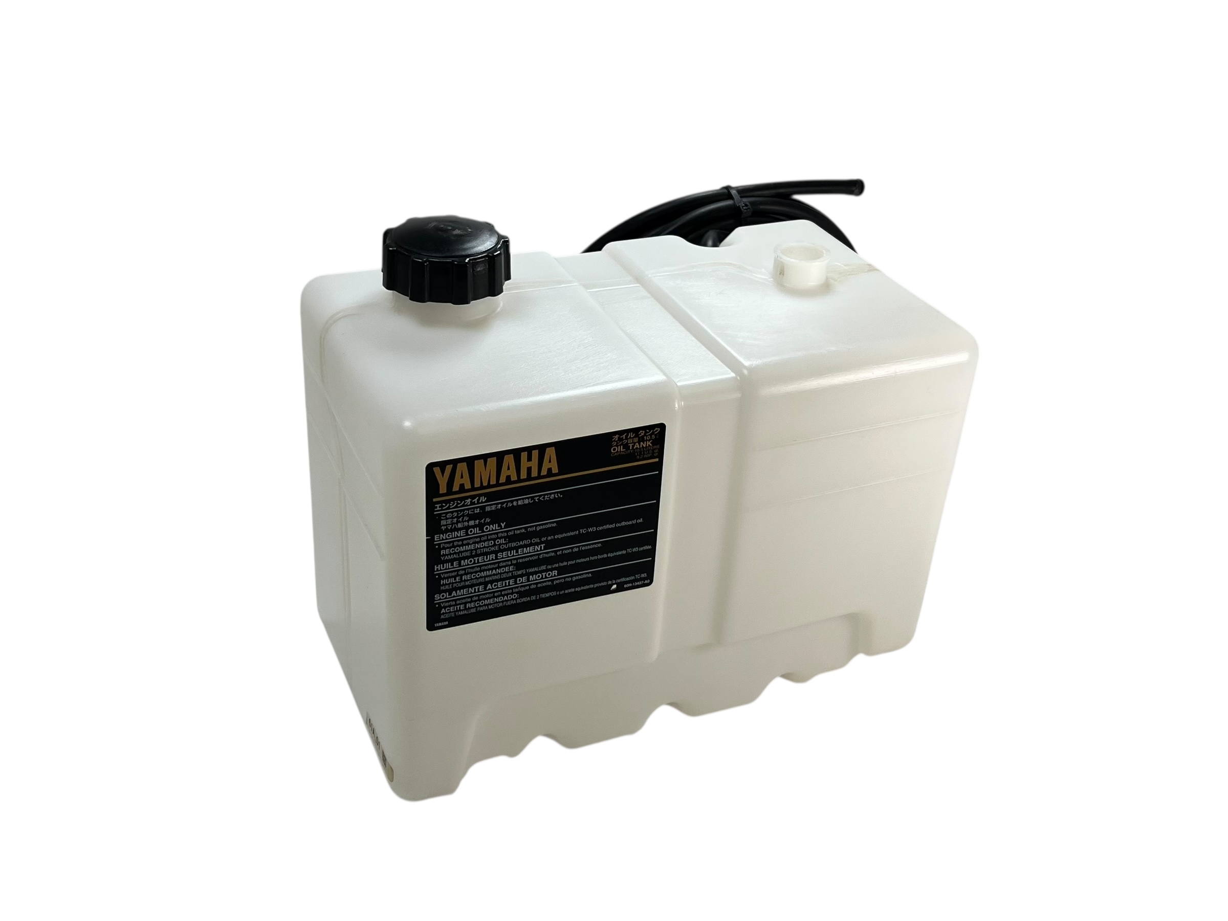 yamaha-remote-oil-tank-10-5l-capacity-w-pump-motor-20ft-hose-new-oem-brandon-y-20251013-144627-806156