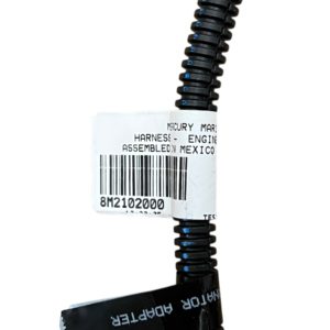 mercury-8m0178245-engine-harness-8m2102000-new-oem-brandon-y-20251103-110448-713341