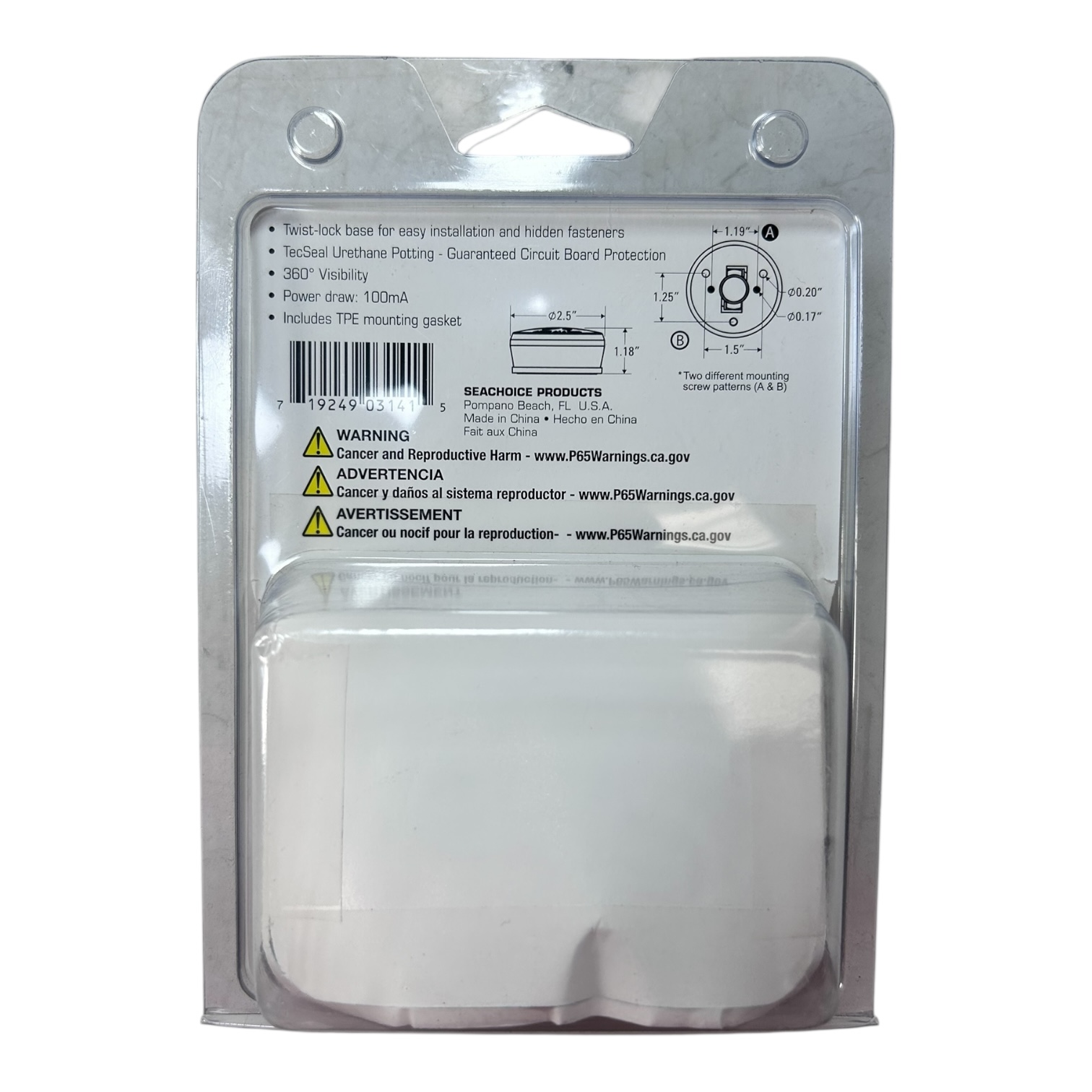 seachoice-03141-led-waketower-all-round-navigation-light-100ma-felix-ommo33069-20251112-162036-375030