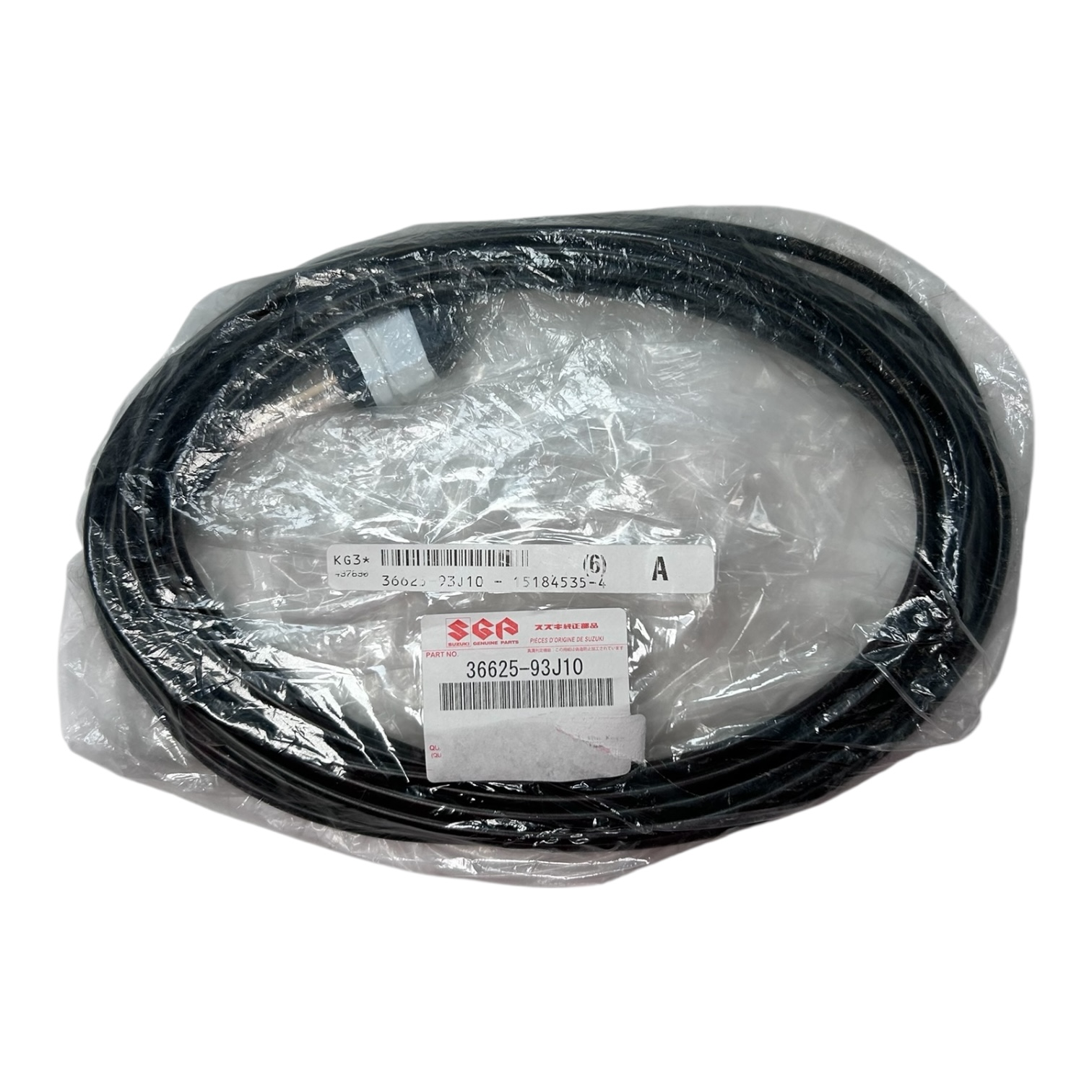 suzuki-36625-93j10-ecm-lead-battery-harness-assembly-15a-oem-new-felix-ommo33069-20251112-104527-838413