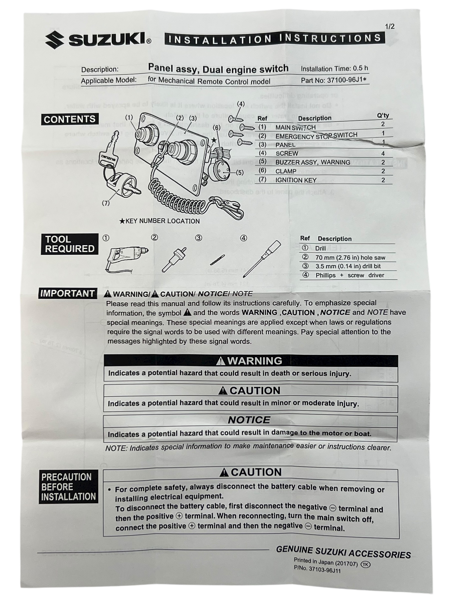 suzuki-37100-96j1-dual-engine-ignition-key-switch-w-emergency-stop-new-oem-brandon-y-20251107-102335-725353