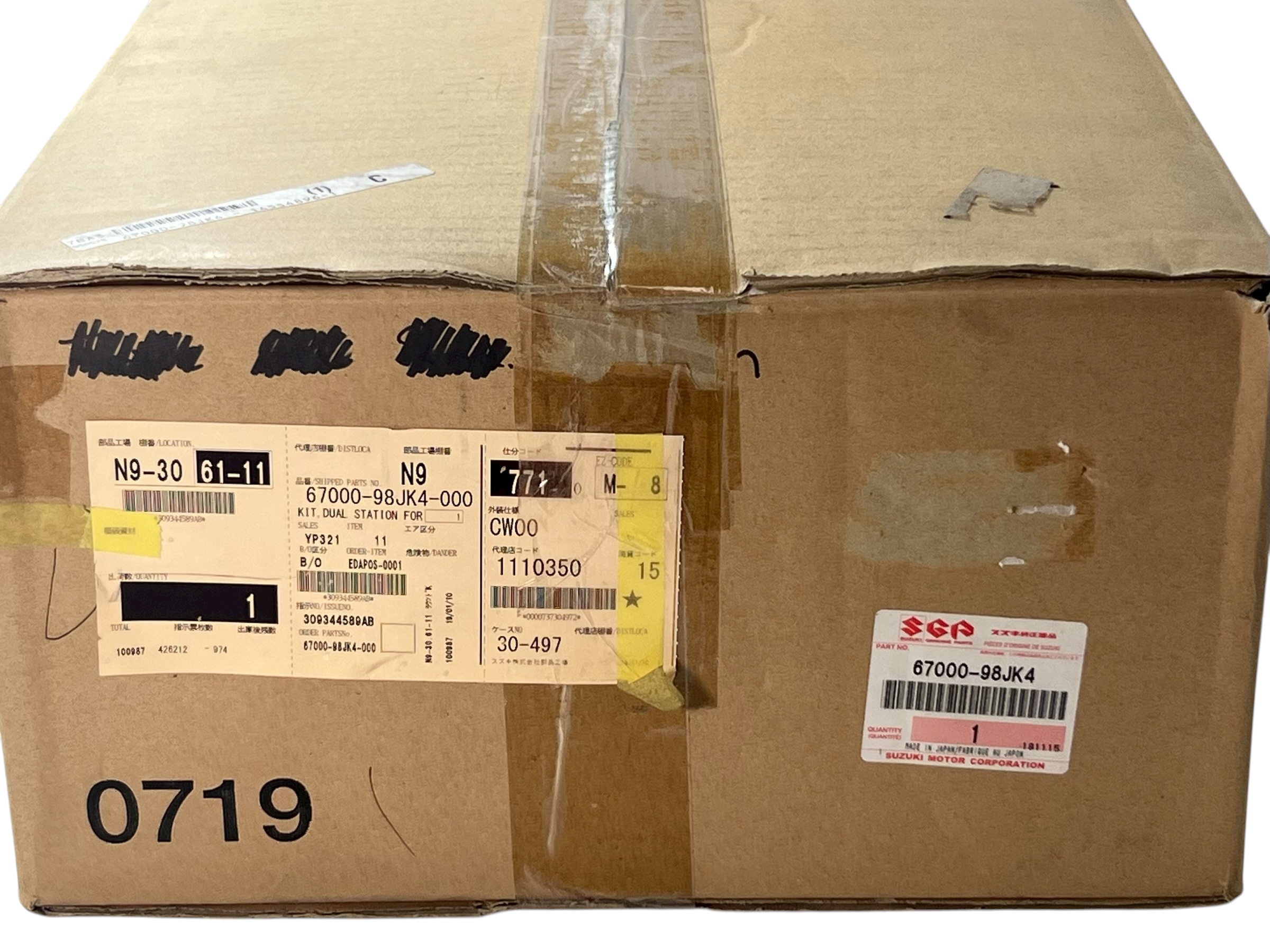 suzuki-67000-98jk4-triple-engine-second-station-spc-kit-new-oem-brandon-y-20251110-102825-407190