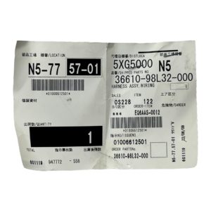 suzuki-marine-36610-98l32-engine-harness-assembly-new-oem-brandon-y-20251111-115710-389432