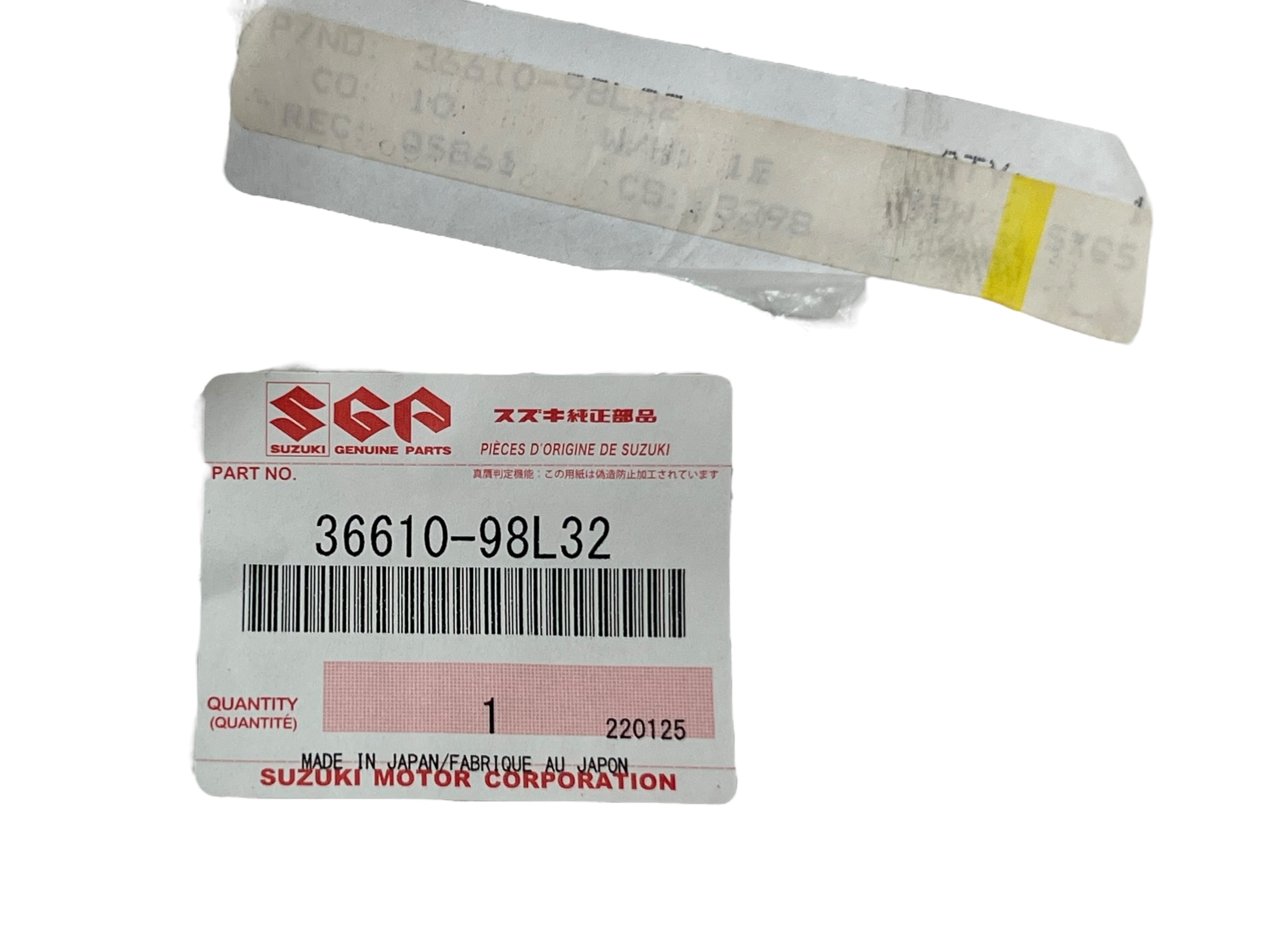 suzuki-marine-36610-98l32-engine-harness-assembly-new-oem-brandon-y-20251111-115713-823088