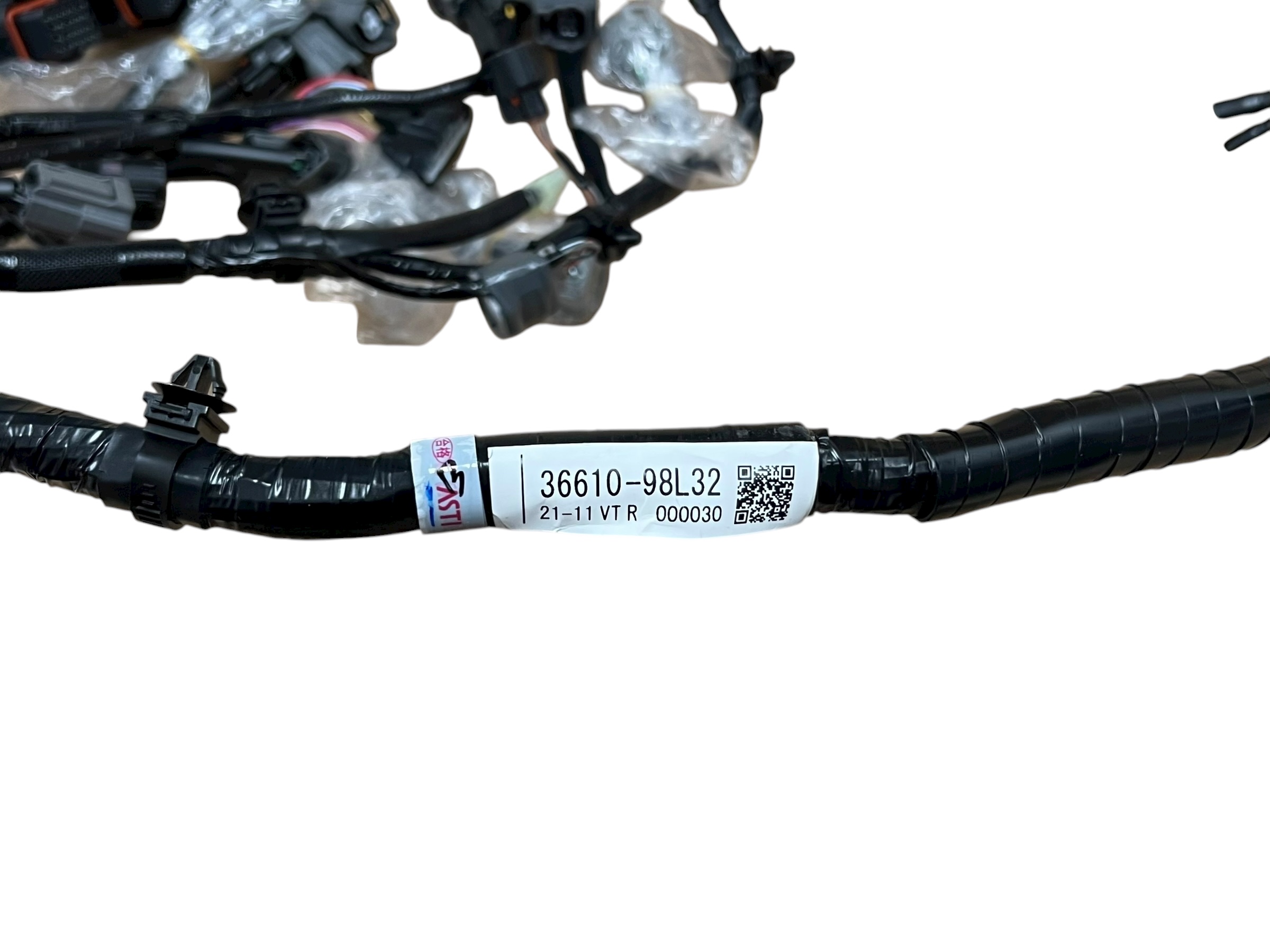 suzuki-marine-36610-98l32-engine-harness-assembly-new-oem-brandon-y-20251111-115727-298647
