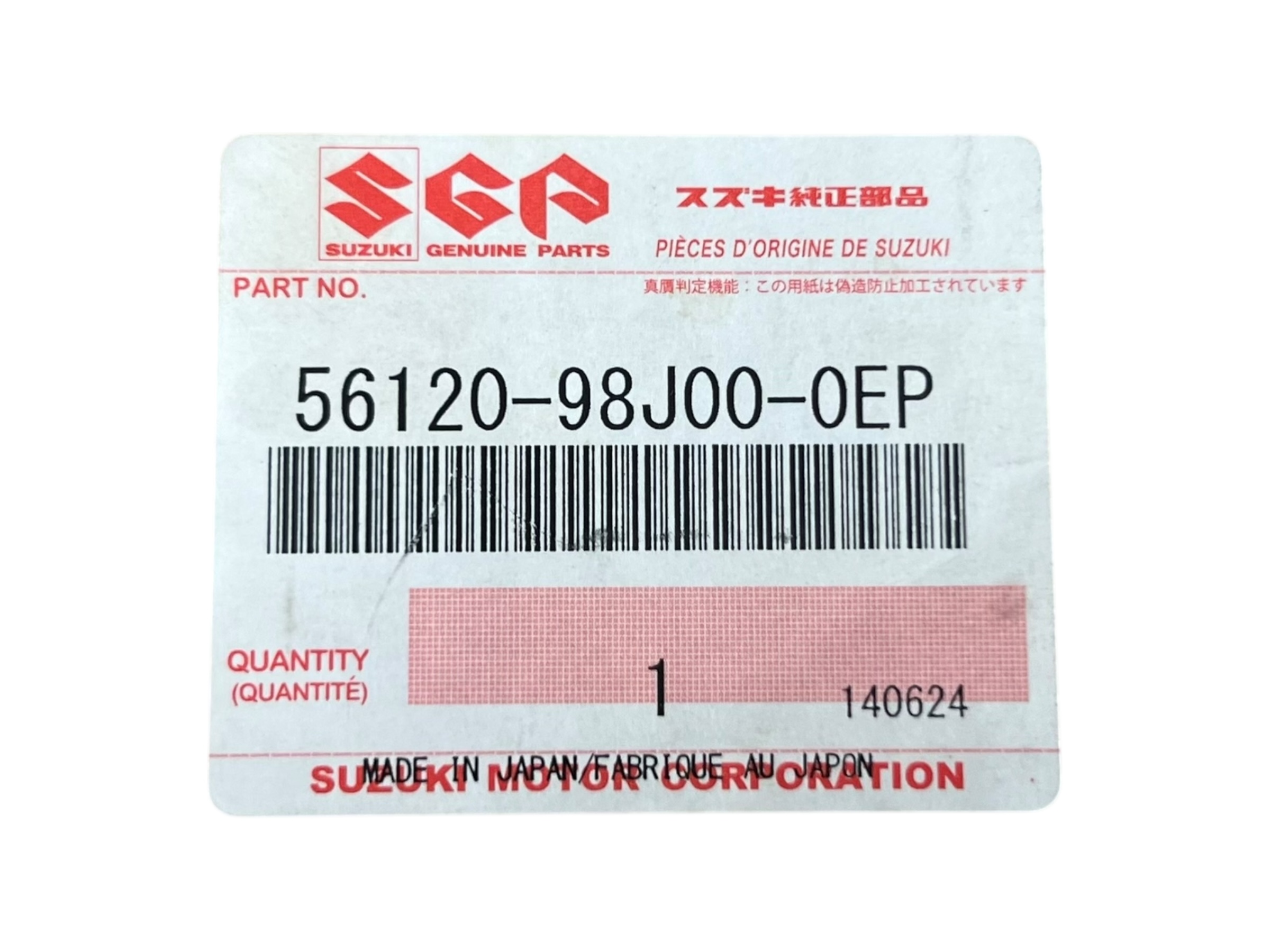 suzuki-marine-56120-98j00-0ep-propeller-shaft-housing-assembly-oem-new-brandon-y-20251113-134607-865414