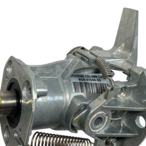 yamaha-6gr-6154a-01-tilt-helm-kit-w-hardware-new-oem-brandon-y-20251125-135120-351477
