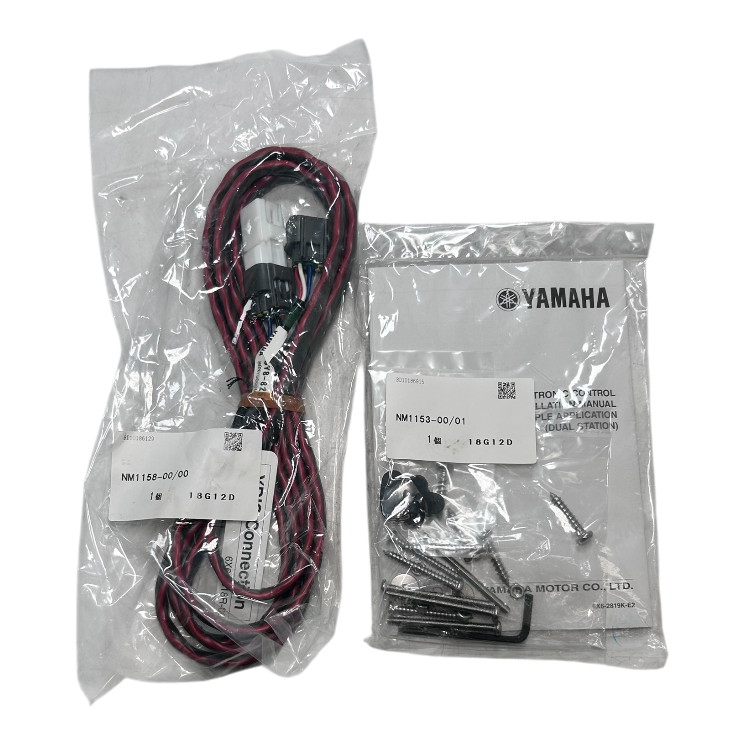 yamaha-6x6-f-2504590-triple-engine-remote-control-throttle-assembly-oem-felix-ommo33069-20251121-104501-271706