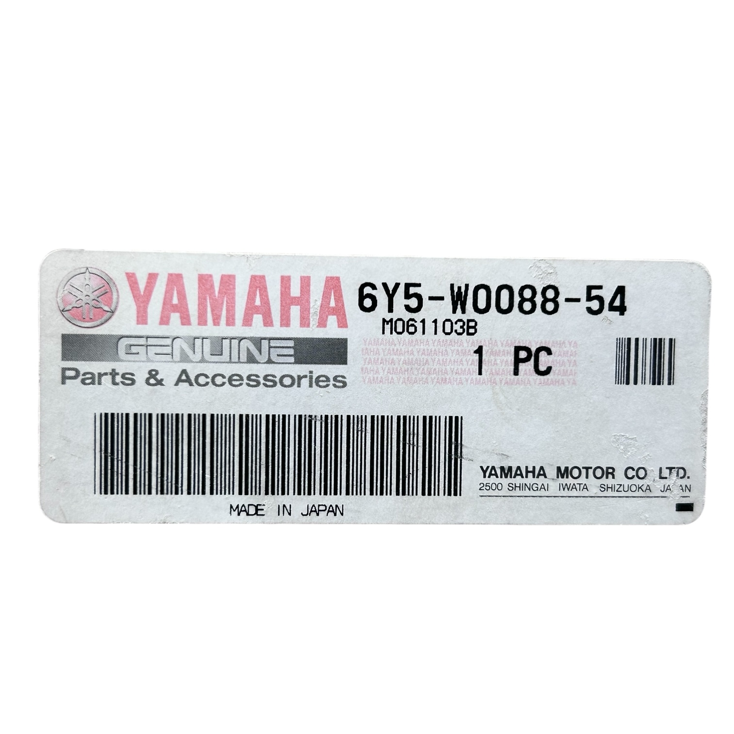 yamaha-6y5-w0088-54-marine-digital-fuel-meter-gauge-assembly-kit-oem-new-felix-ommo33069-20251120-091149-875456