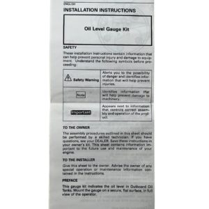 evinrude-0174684-oil-level-gauge-2-3-8in-face-sender-kit-new-oem-brandon-y-20251205-095449-847819