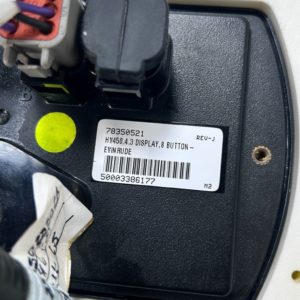 evinrude-johnson-hv450-marine-4-3-8-button-display-78350521-oem-felix-ommo33069-20251215-095436-490980
