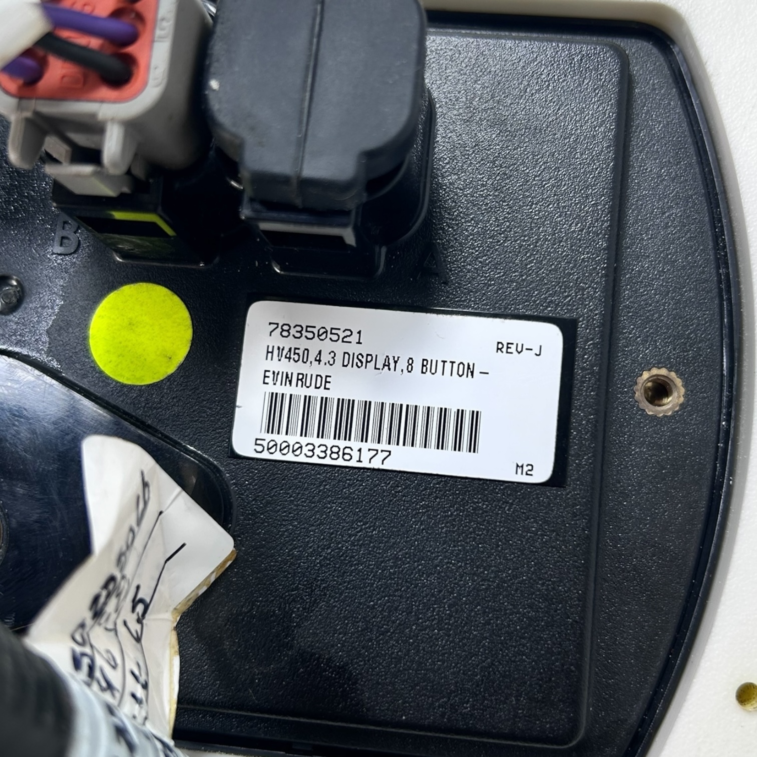 evinrude-johnson-hv450-marine-4-3-8-button-display-78350521-oem-felix-ommo33069-20251215-095436-490980