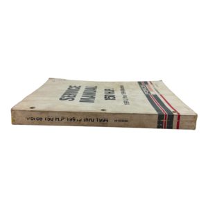 force-outboards-90-823268-150-hp-service-manual-1991-1994-yajaira-smmo-20251223-154025-786129