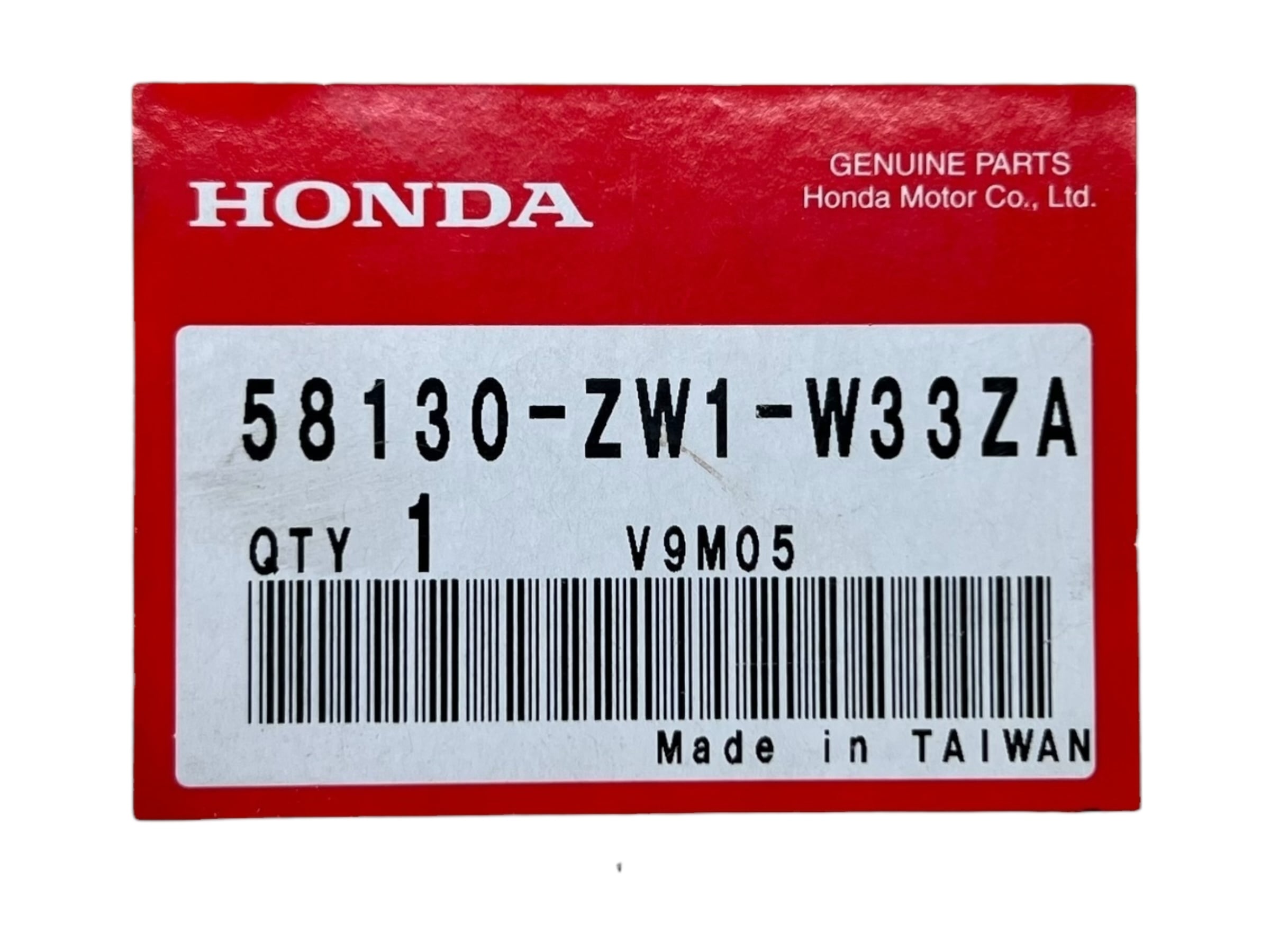 Honda Marine, 3 x 13 1/4 x 17 RH, Aluminum Propeller, 58130-ZW1