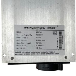 mabru-sc7dc-marine-air-conditioner-12v-7000btu-134a-refrig-w-display-oem-brandon-y-20251201-101044-165917