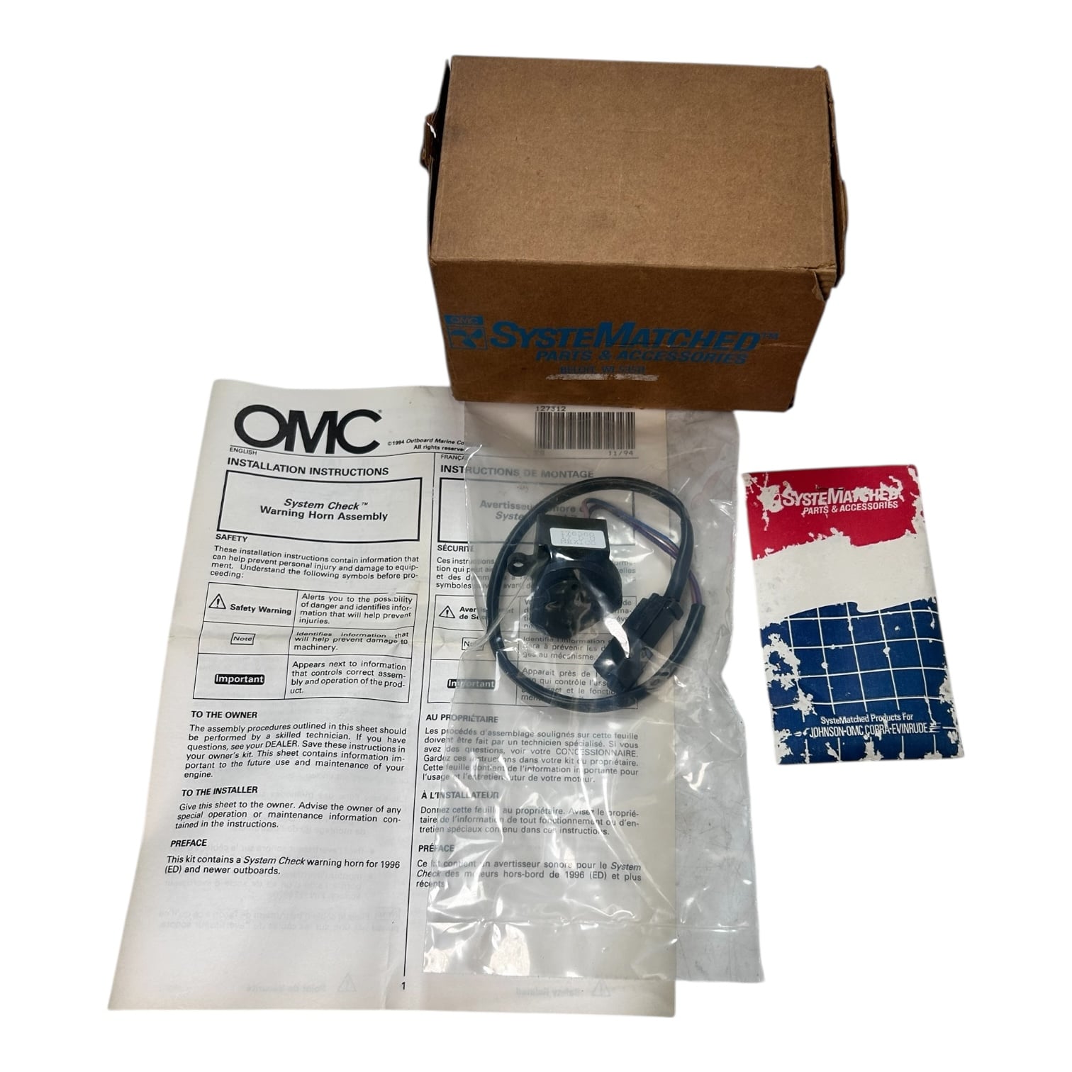 omc-evinrude-johnson-176361-system-check-warning-horn-assembly-oem-felix-ommo33069-20251217-091135-343897
