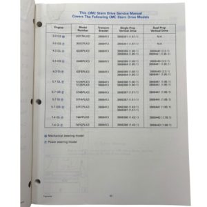 omc-stern-drives-507282-lk-engine-service-manual-1996-yajaira-smmo-20251222-155934-2321