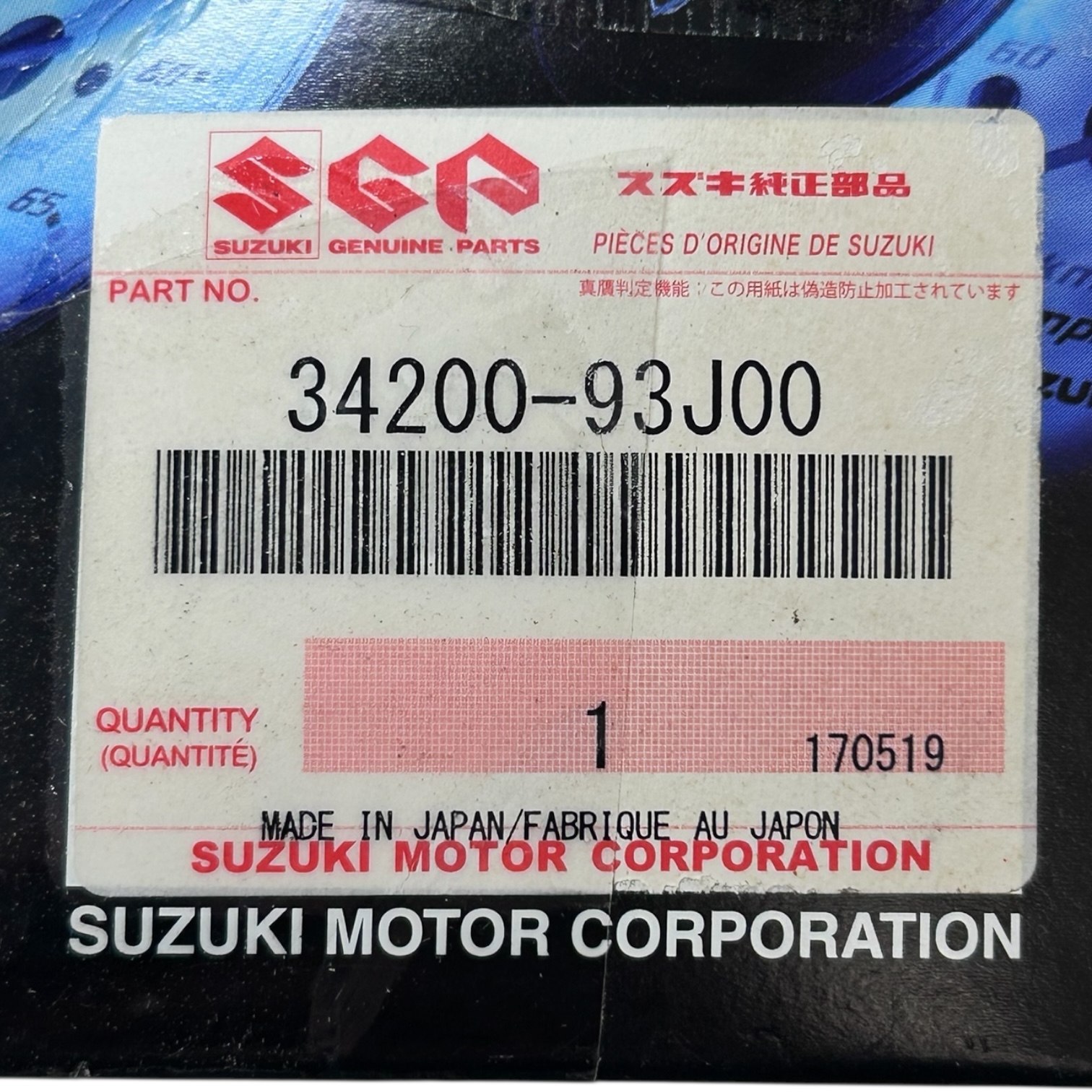 suzuki-34200-93j00-marine-4-multi-function-tachometer-monitor-gauge-oem-felix-ommo33069-20251211-092947-234448