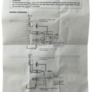suzuki-marine-37805-93j00-power-tilt-trim-switch-panel-assembly-new-oem-brandon-y-20251205-084453-938270