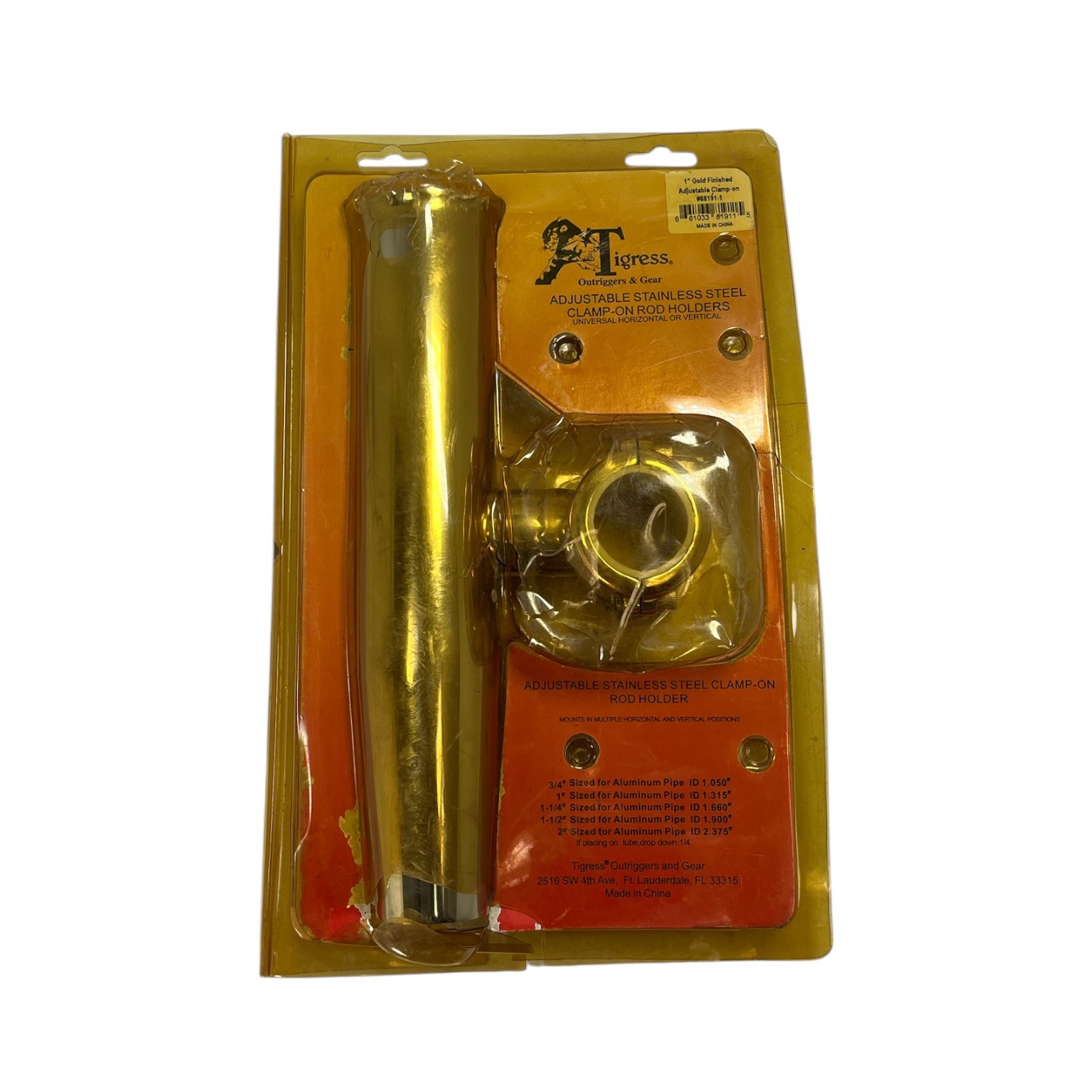 tigress-88191-1-adjustable-clamp-on-rod-holder-1-gold-marc-anthony-c-20251223-135952-820144