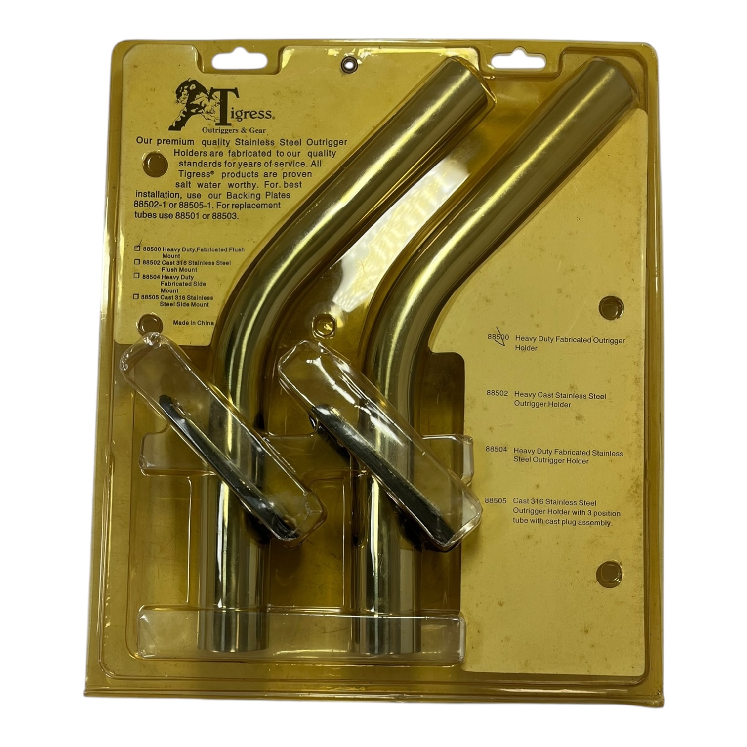 tigress-88500-heavy-duty-fabricated-outrigger-holders-silver-marc-anthony-c-20251224-092149-238075