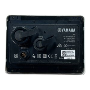 yamaha-cl5-1-marine-multi-engine-display-w-suncover-6ym8371502-no-trim-oem-felix-ommo33069-20251230-115709-82826