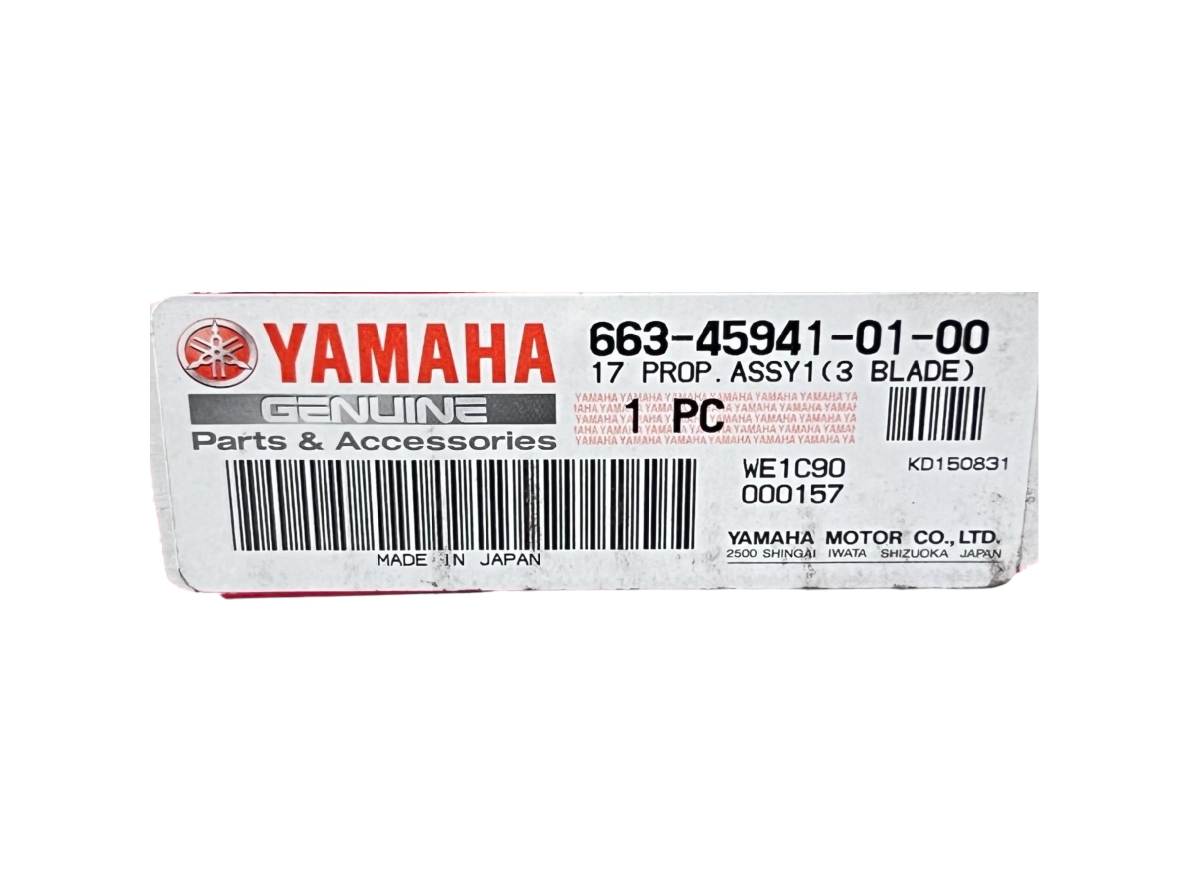 yamaha-marine-3-x-10-3-4-x-17-rh-aluminum-propeller-new-oem-brandon-y-20251224-085244-823377