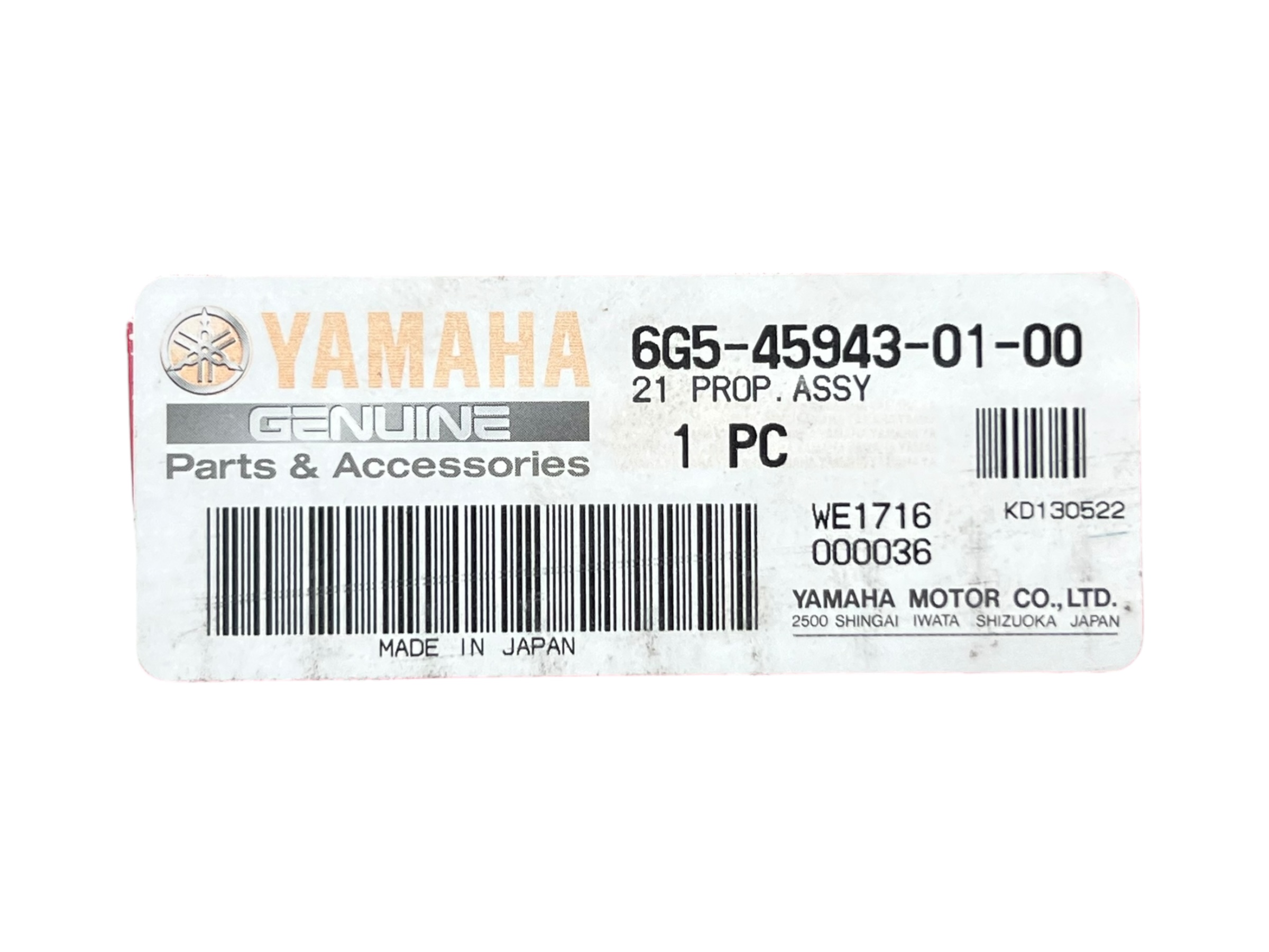 yamaha-marine-3-x-13-3-4-x-21-aluminum-propeller-new-oem-6g5-45943-01-brandon-y-20251217-130325-73205