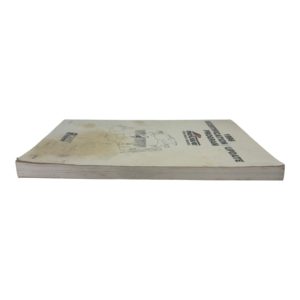 mercruiser-mc1295-1996-recertification-update-program-yajaira-smmo-20260107-142252-810870