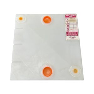 todd-marine-35-gallon-water-holding-tank-2-1-1-2-npt-2-1-2-npt-new-brandon-y-20260106-125917-432068