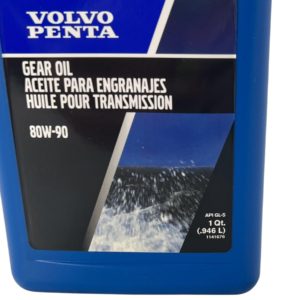 volvo-penta-1141676-gear-oil-80w-90-1-quart-new-oem-brandon-y-20260113-105439-638420