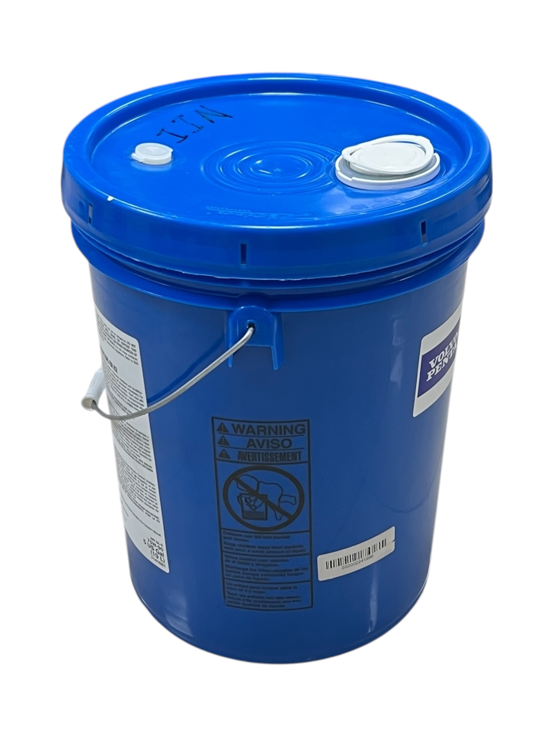 volvo-penta-1141681-synthetic-gear-oil-75w-90-5-us-gallon-bucket-new-oem-brandon-y-20260112-164603-135901