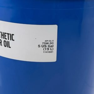 volvo-penta-1141681-synthetic-gear-oil-75w-90-5-us-gallon-bucket-new-oem-brandon-y-20260112-164606-908582