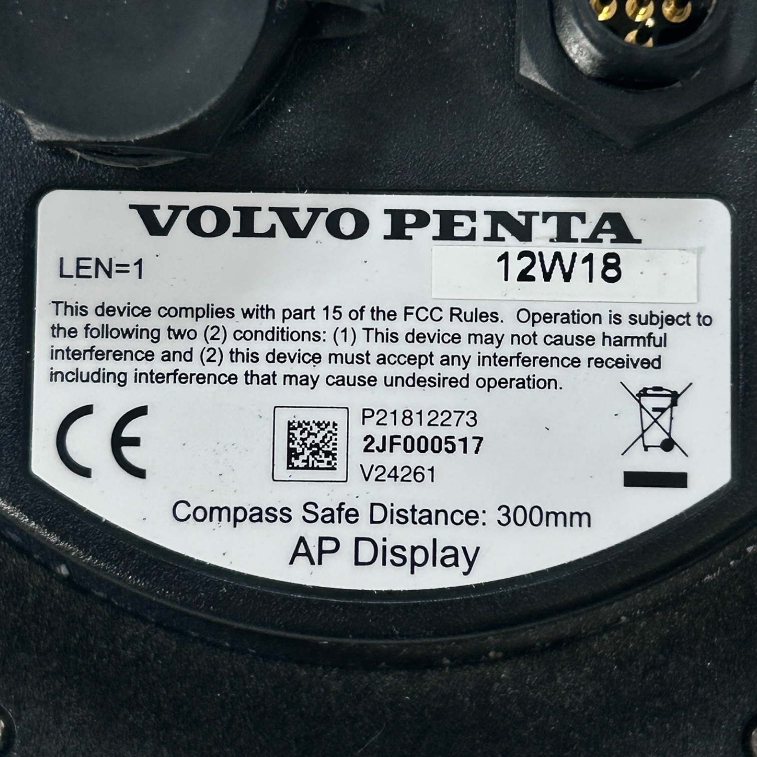 volvo-penta-22665873-evc-e2-2-0-multi-link-autopilot-marine-display-w-suncover-felix-ommo33069-20260105-134258-237134