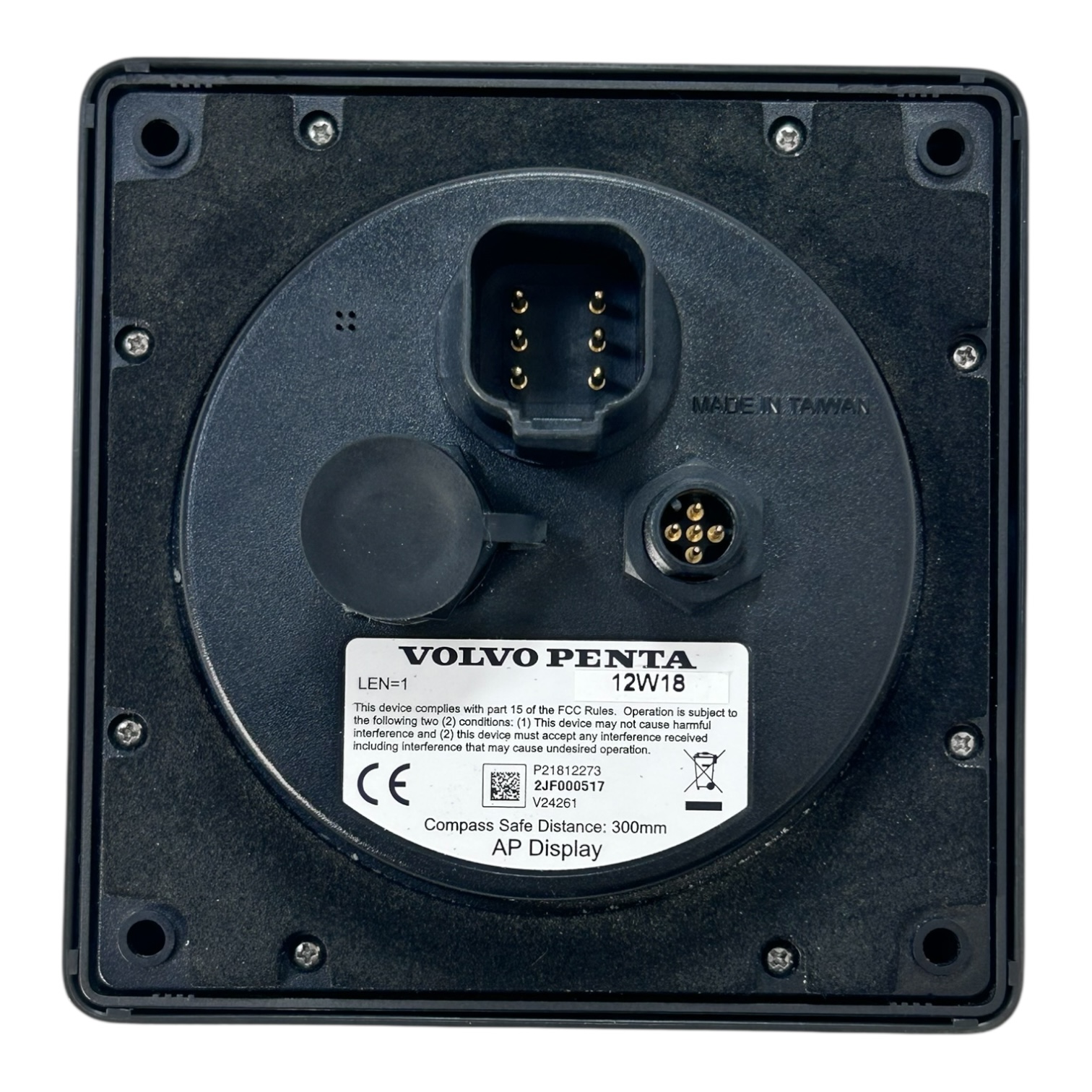 volvo-penta-22665873-evc-e2-2-0-multi-link-autopilot-marine-display-w-suncover-felix-ommo33069-20260105-134304-23782