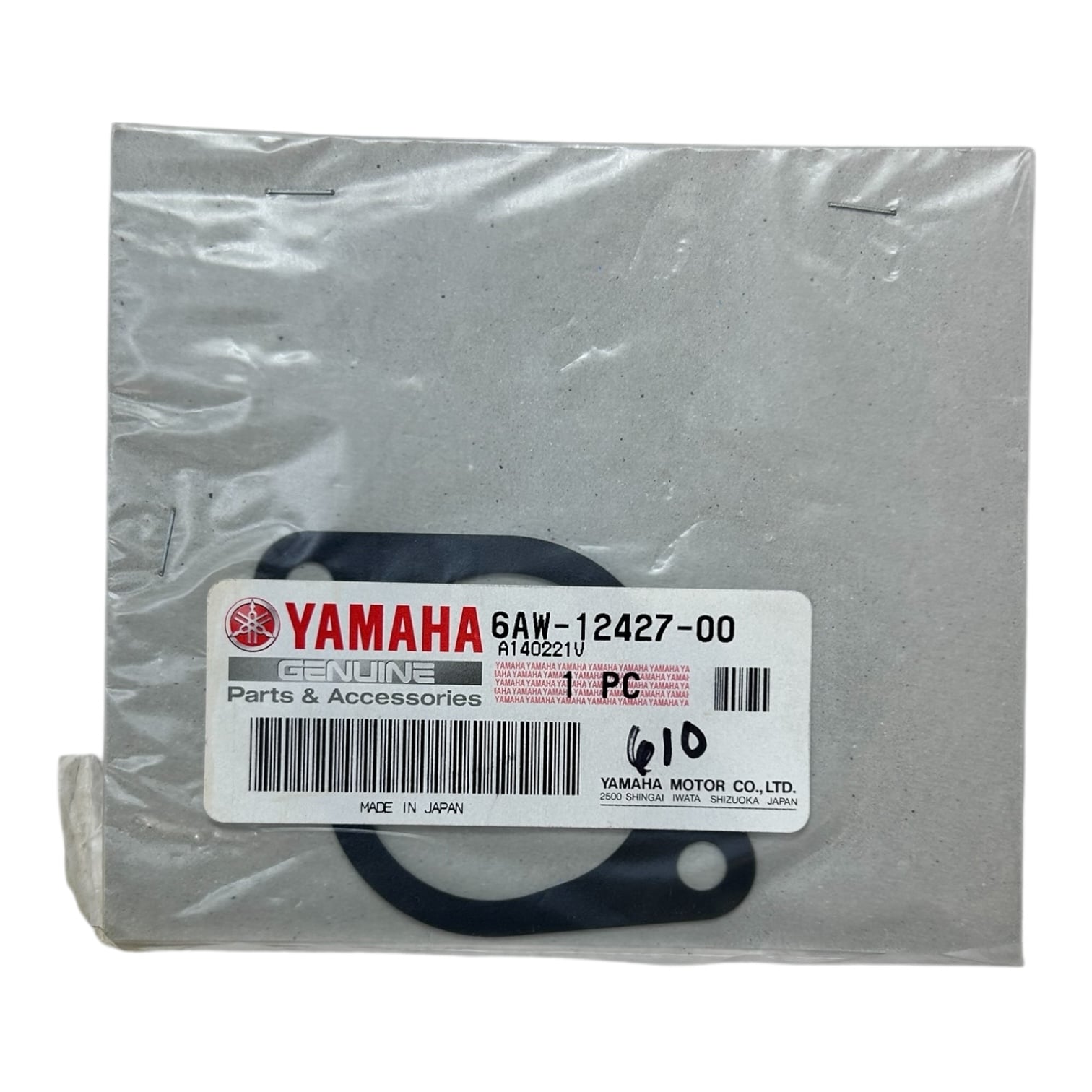 yamaha-6aw-12427-00-marine-thermostat-housing-cover-5-pack-felix-ommo33069-20260113-113000-148235