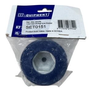 vetus-quipment-set0151-marine-bow-thruster-zinc-anode-oem-felix-ommo33069-20260227-113544-555472