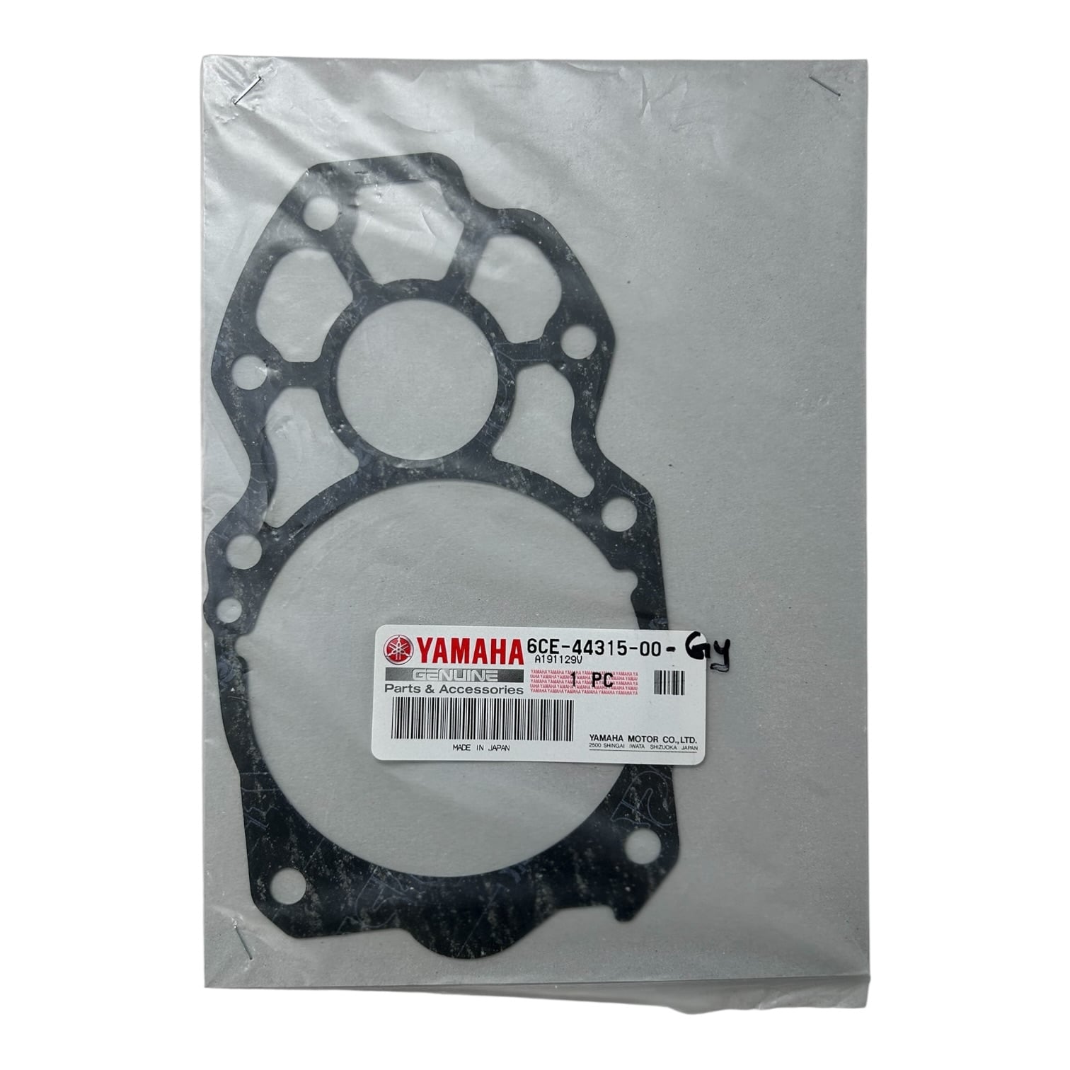 yamaha-6ce-44315-00-marine-water-pump-gasket-2-pack-oem-felix-ommo33069-20260227-084002-111381