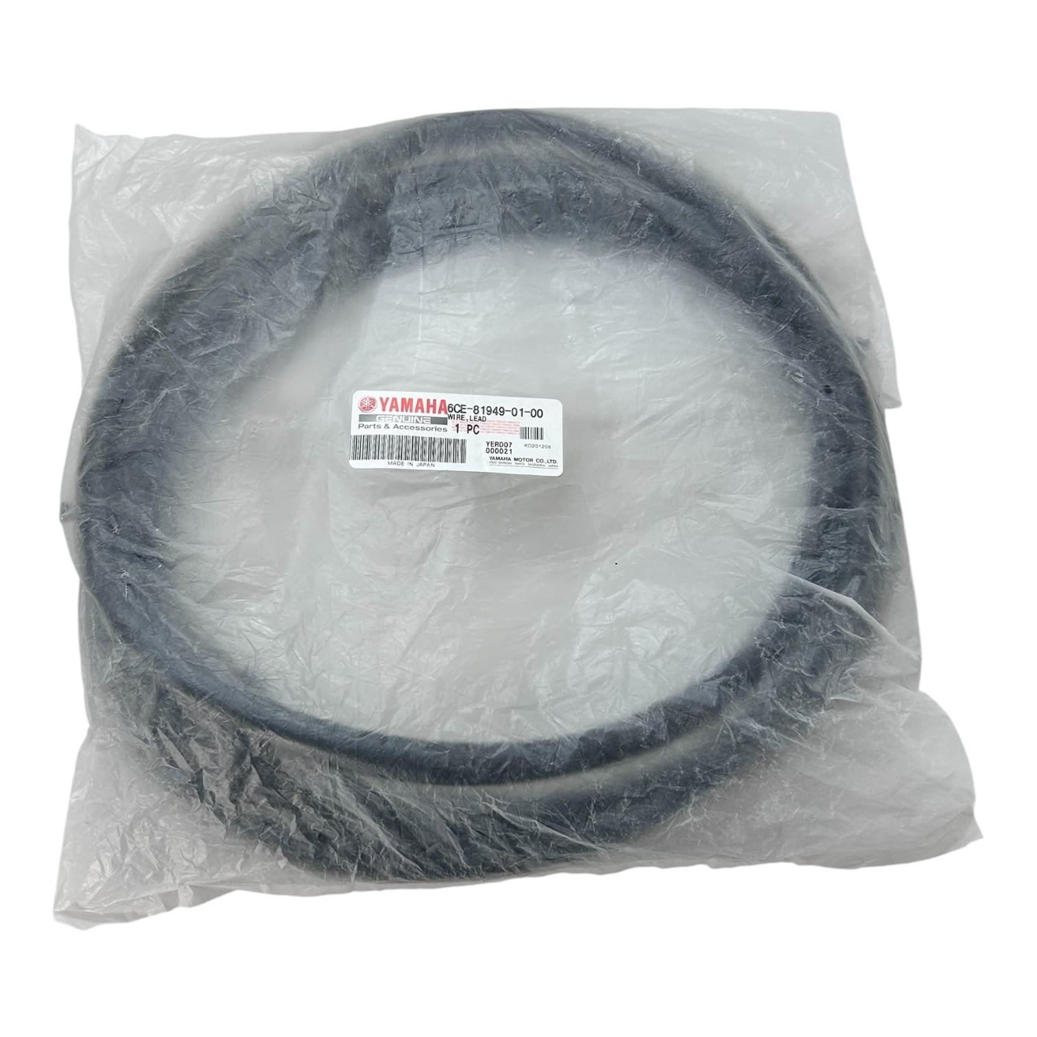 yamaha-6ce-81949-01-00-marine-battery-isolator-lead-wire-cable-oem-felix-ommo33069-20260219-122946-998037