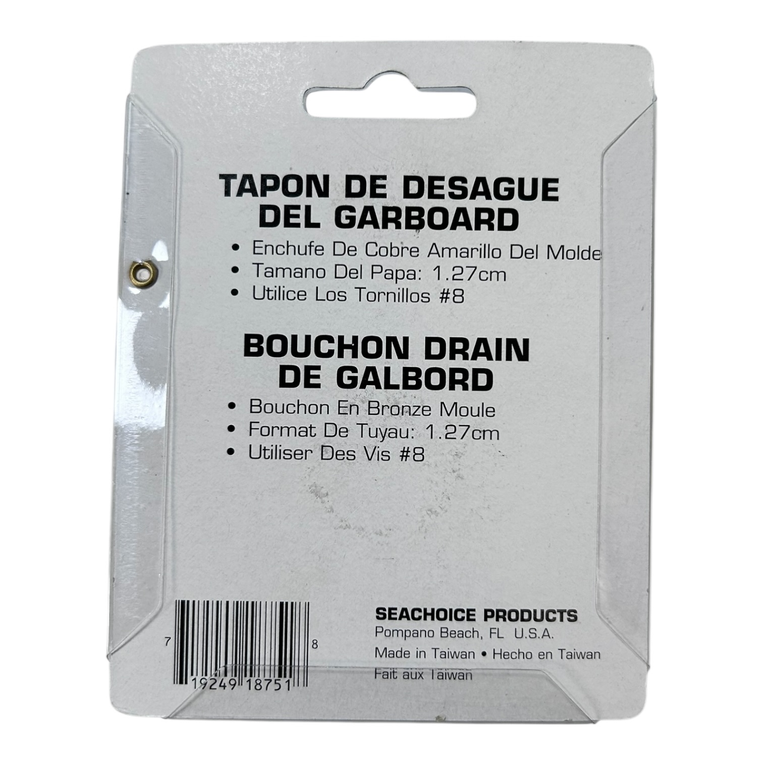 seachoice-187751-cast-bronze-brass-plug-garboard-drain-plug-2-pack-felix-ommo33069-20260306-122132-483144