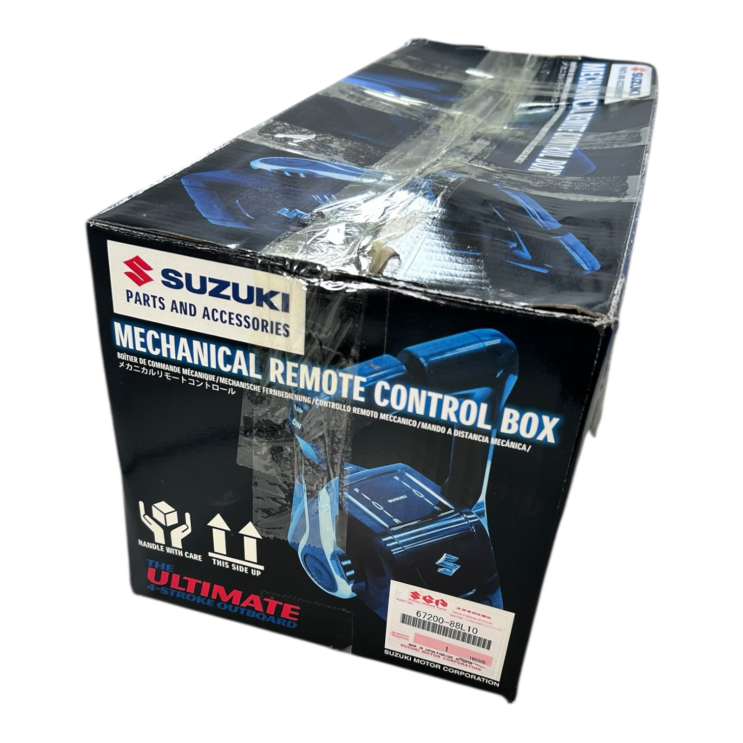suzuki-67200-88l10-dual-engine-mechanical-control-box-binnacle-no-hardware-felix-ommo33069-20260326-123637-700317