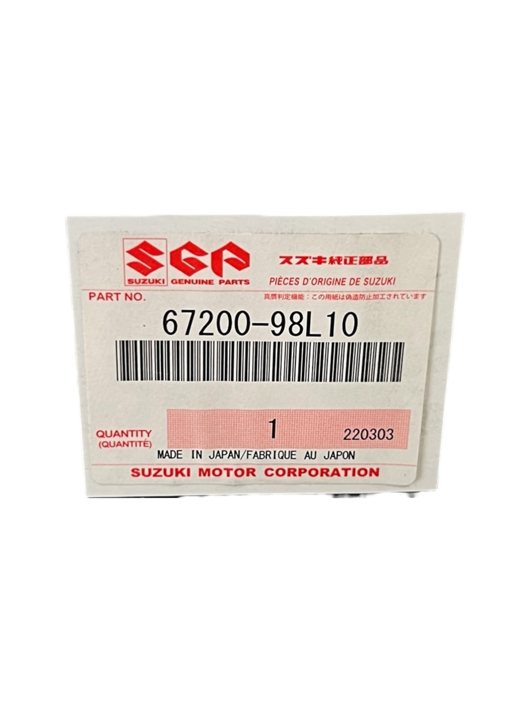 Suzuki Marine 67200-98L10, Multi Engine Control Binnacle Box, SPC