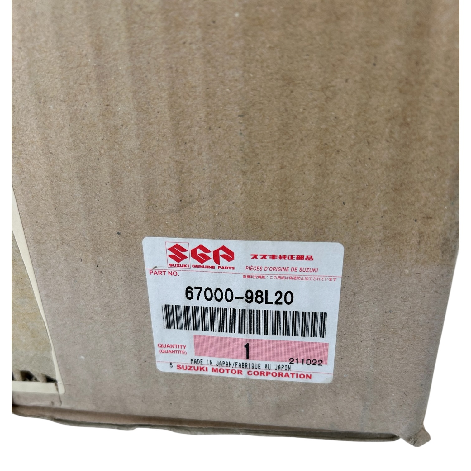 suzuki-marine-spc-2-0-twin-engine-single-station-rigging-kit-67000-98l21-oem-copy-felix-ommo33069-20260327-162126-341089