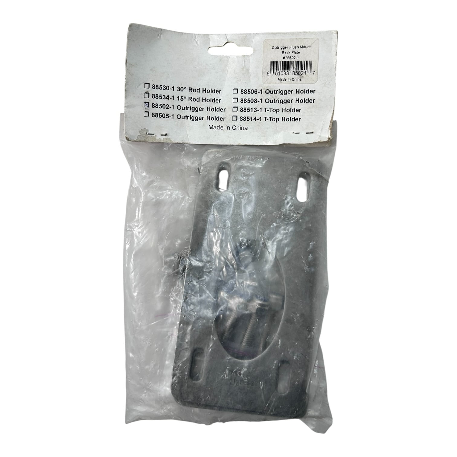 tigress-outrigger-gear-88502-1-gunnel-mount-backing-plates-set-w-hardware-felix-ommo33069-20260305-161421-872215